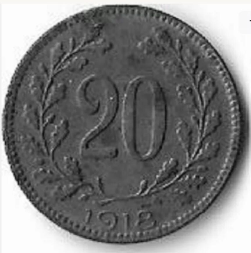 austria 20 heller  coin collectible - Main Image 2