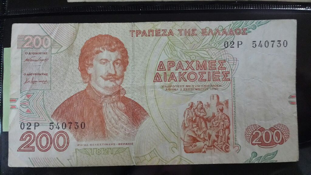 Britannia £2 Silver Bullion - Blister Pack (No.2)