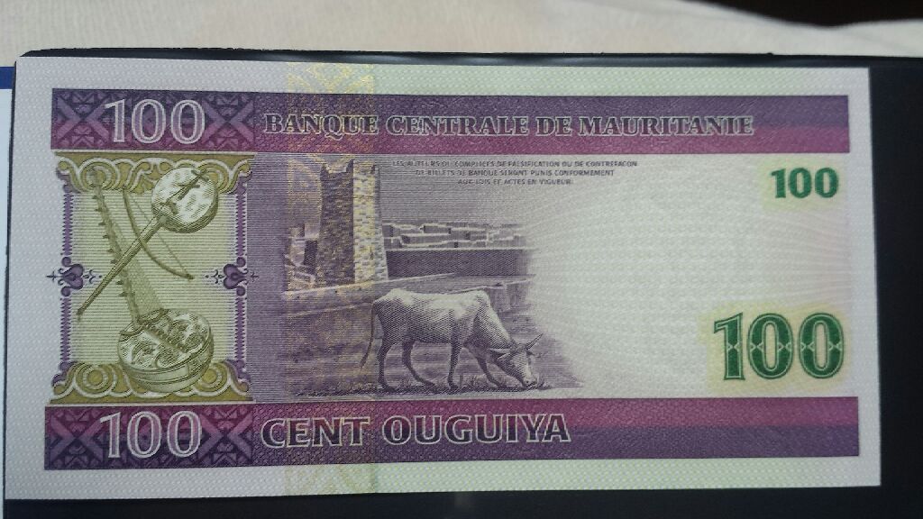 mauritania 100 ouguiya  coin collectible - Main Image 2