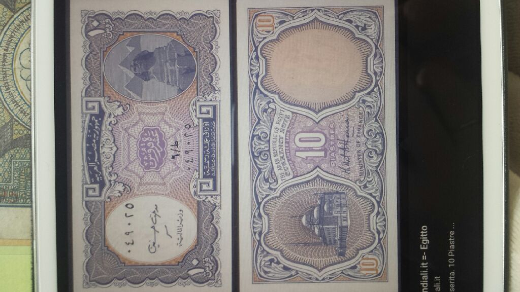 iran 1000 rials