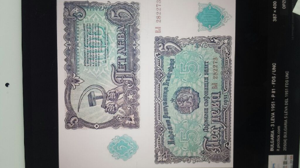 United States Presidents Coin Collection-Thomas Jefferson