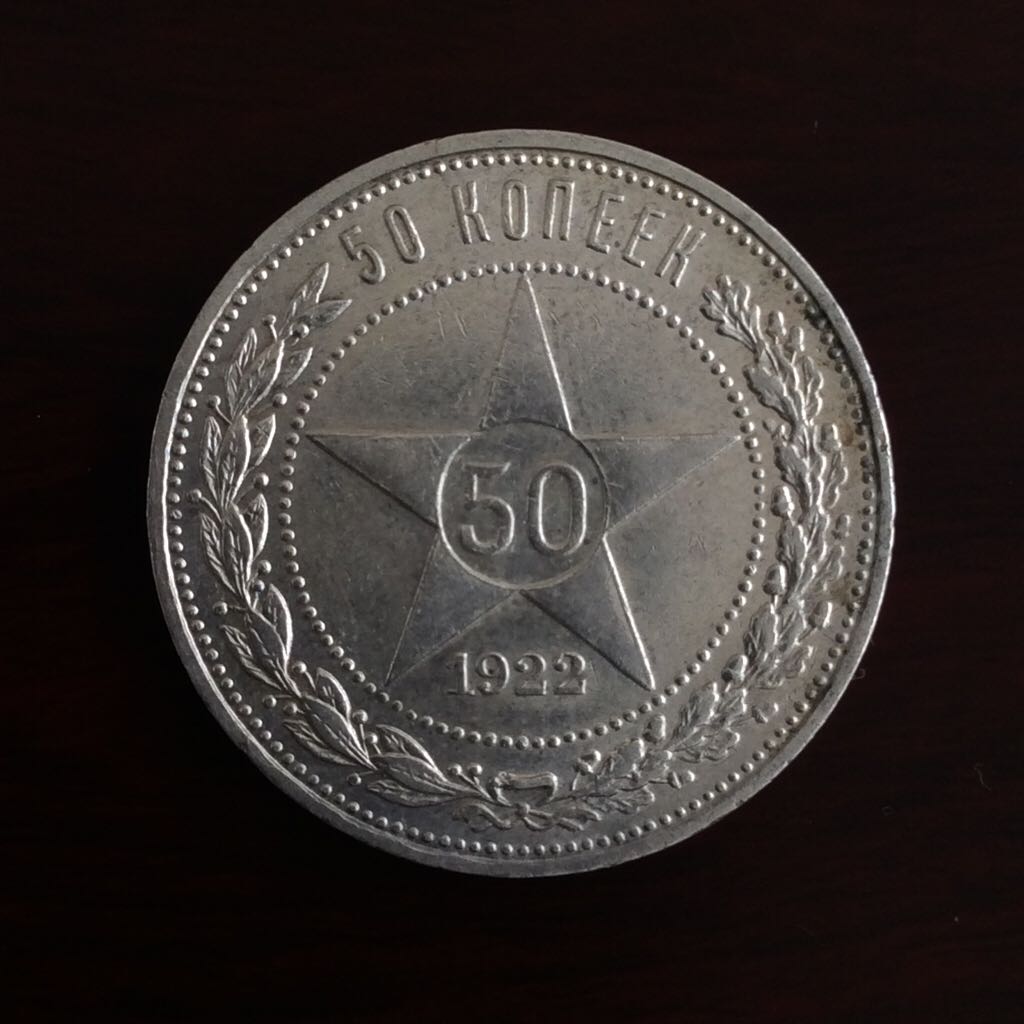 Heidi Wastweet - Astra Inclinant