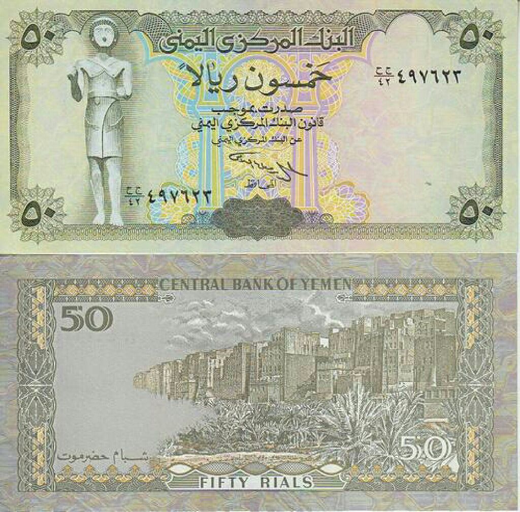 Queen Elizabeth II Coronation Medal