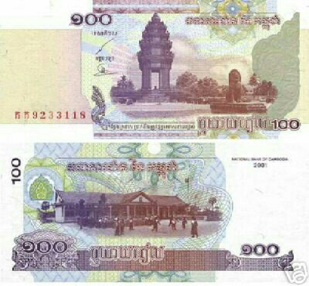 Bicentennial Eisnehower Dollar (D)