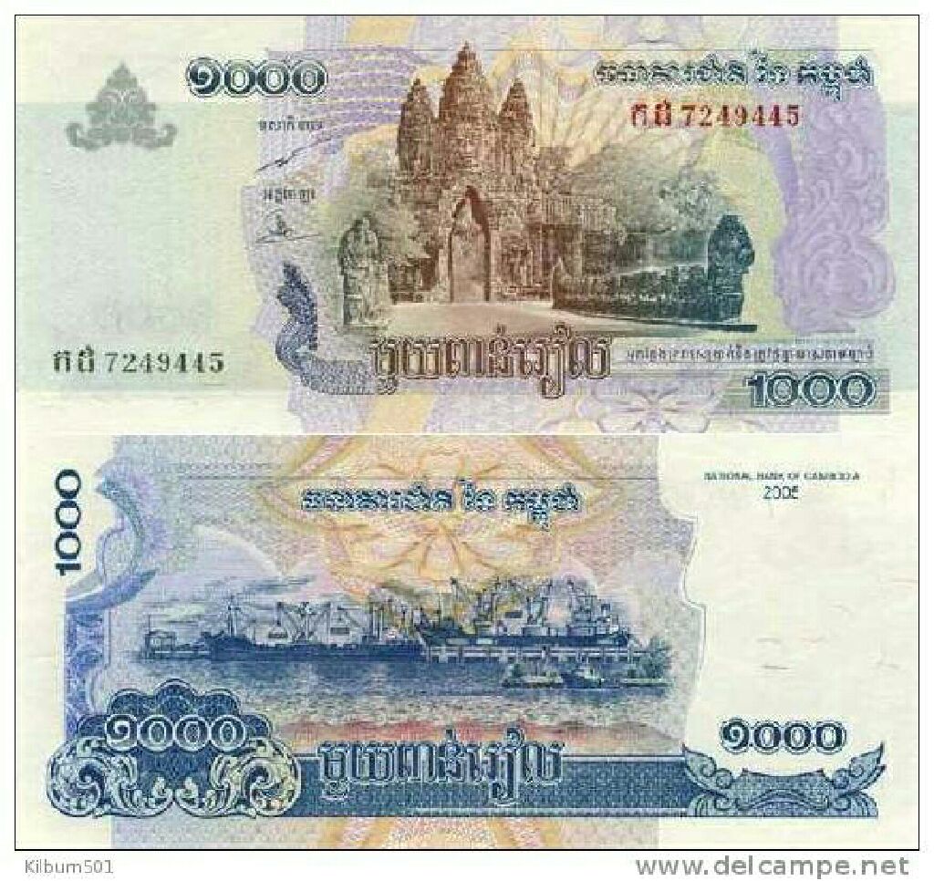 Silver Kennedy Half Dollar