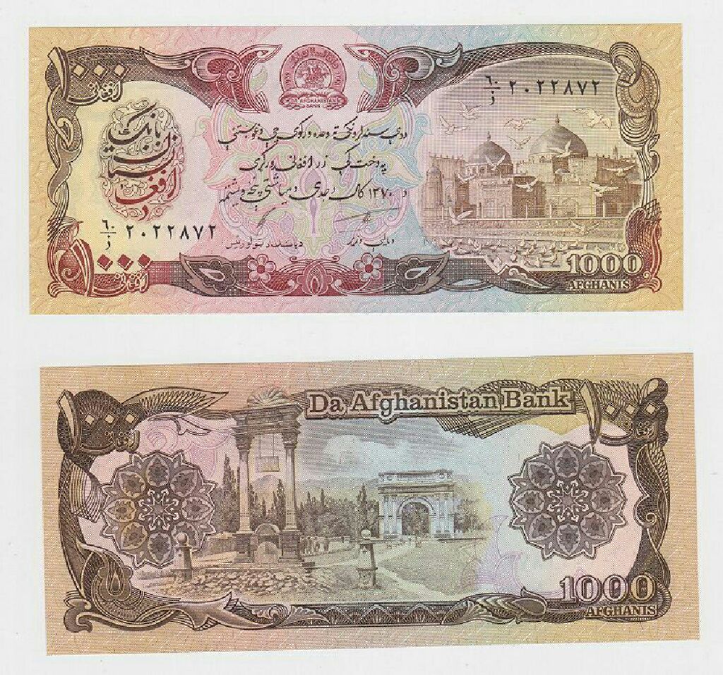 Britannia £2 Silver Bullion Gold Silhouette