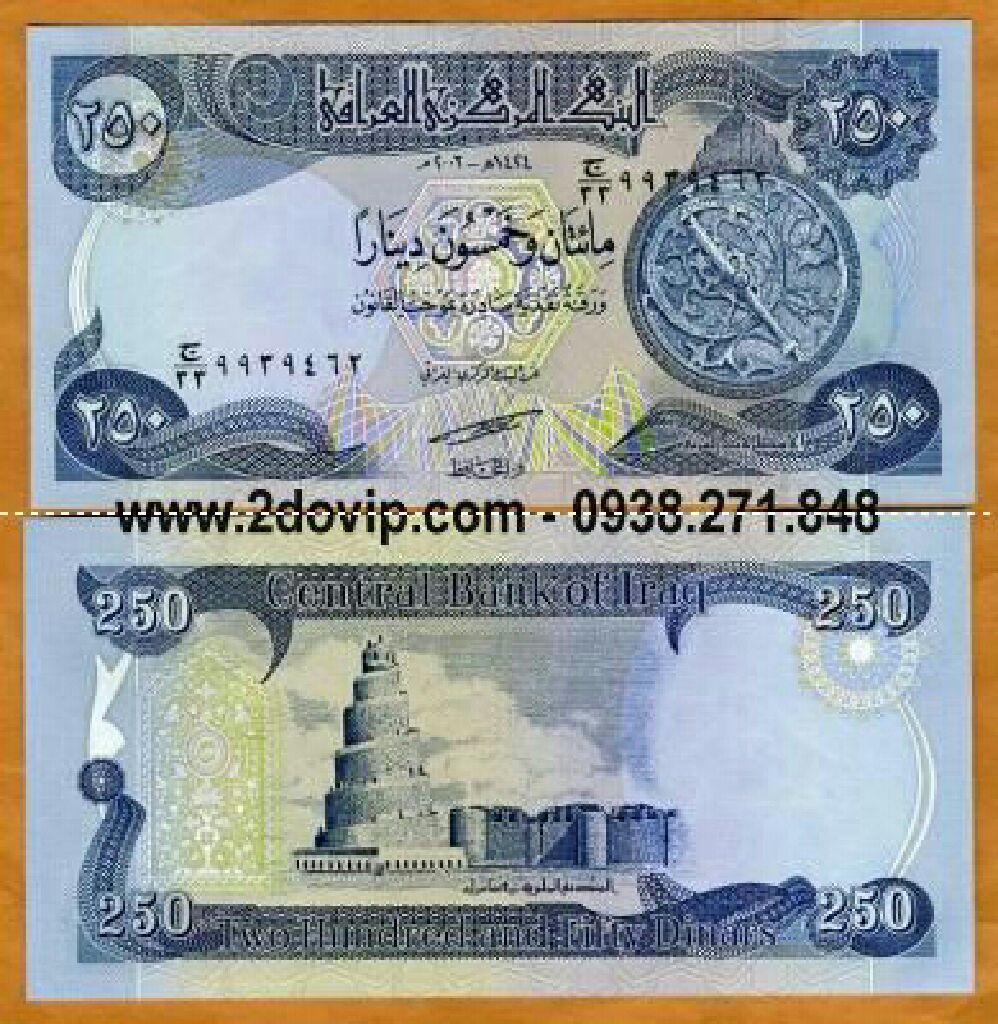 Oscar II Sveriges och Norges 1 Krona