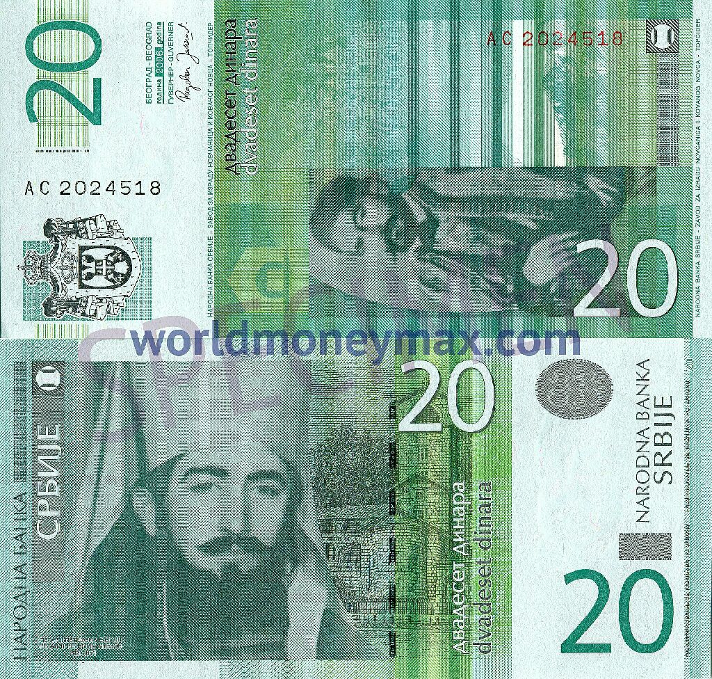 2014 5 Ounce Lebertad