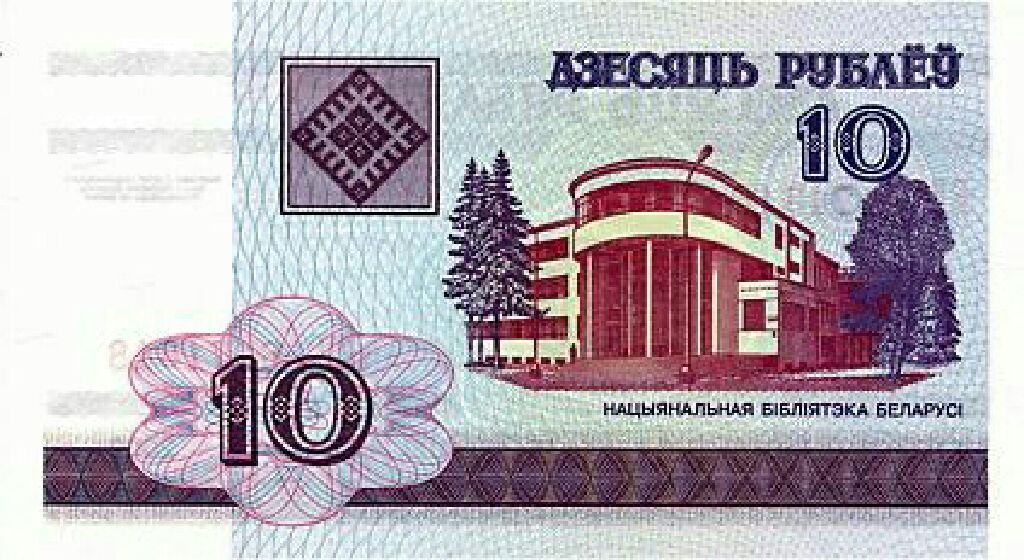 Canada - 25 Cents (Freestyle Skiing)