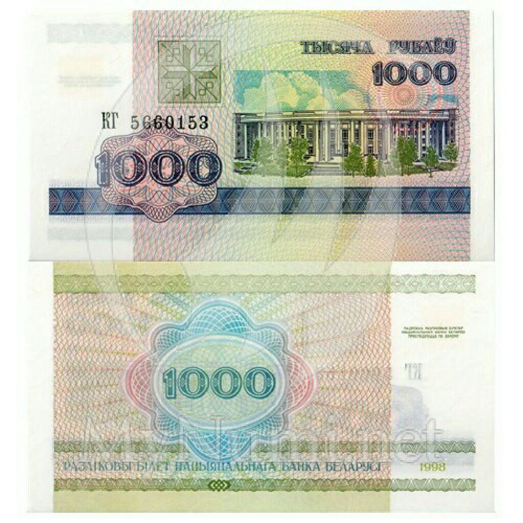 italia 100 lire