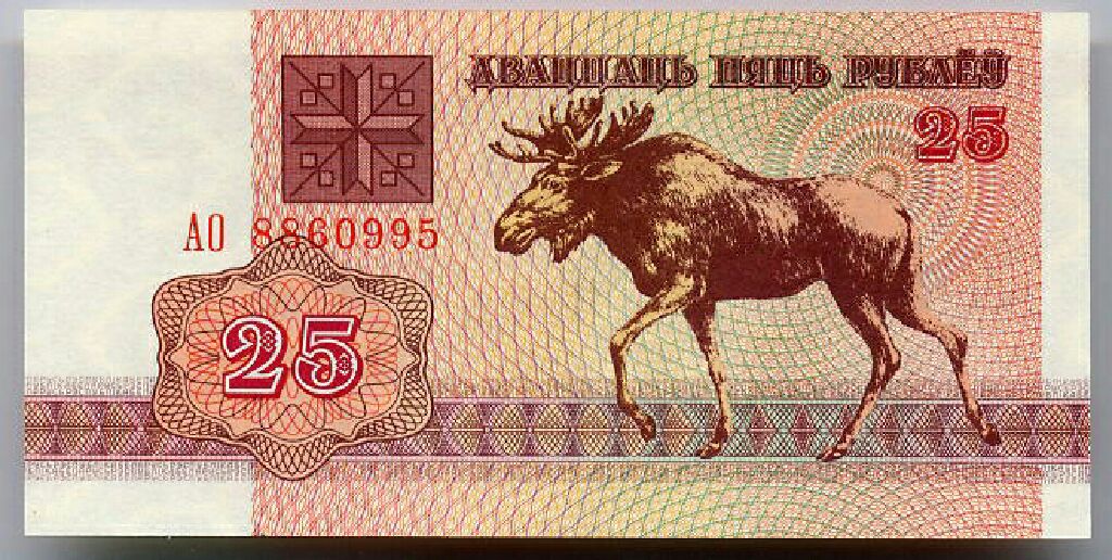 Year Of The Dragon Mother Of Pearl