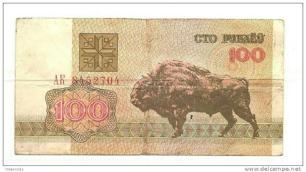 2011 FR La Semeuse (BE)