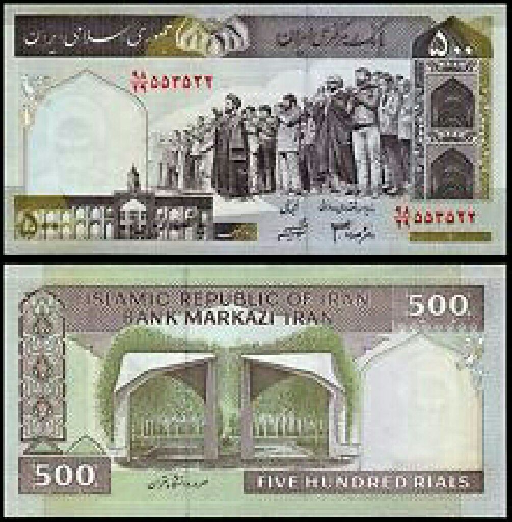 america 1000000 dollari