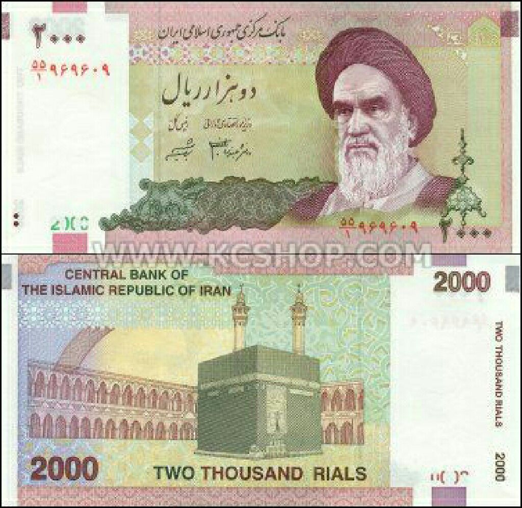 Anonym röm. Republik