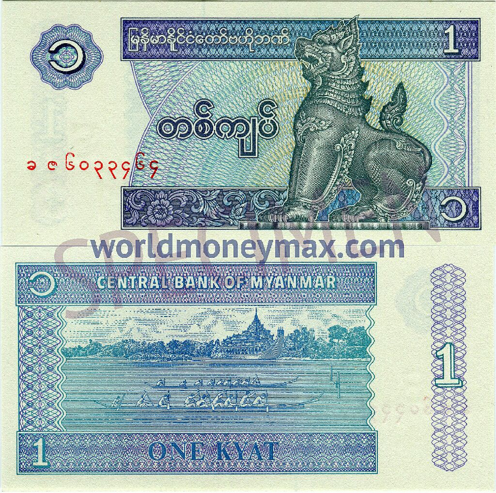 L’union Fait la Force