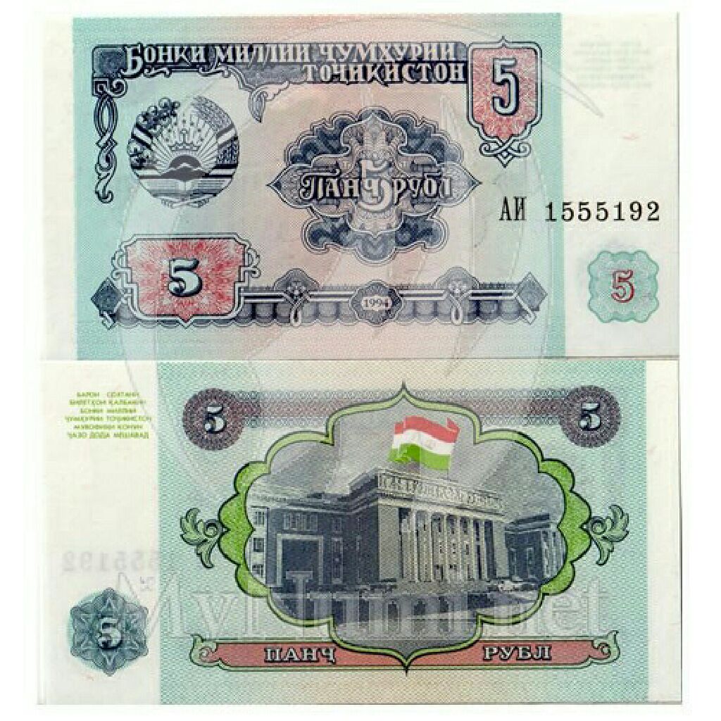 Four Generations Queen Victoria Diamond Jubilee Medal