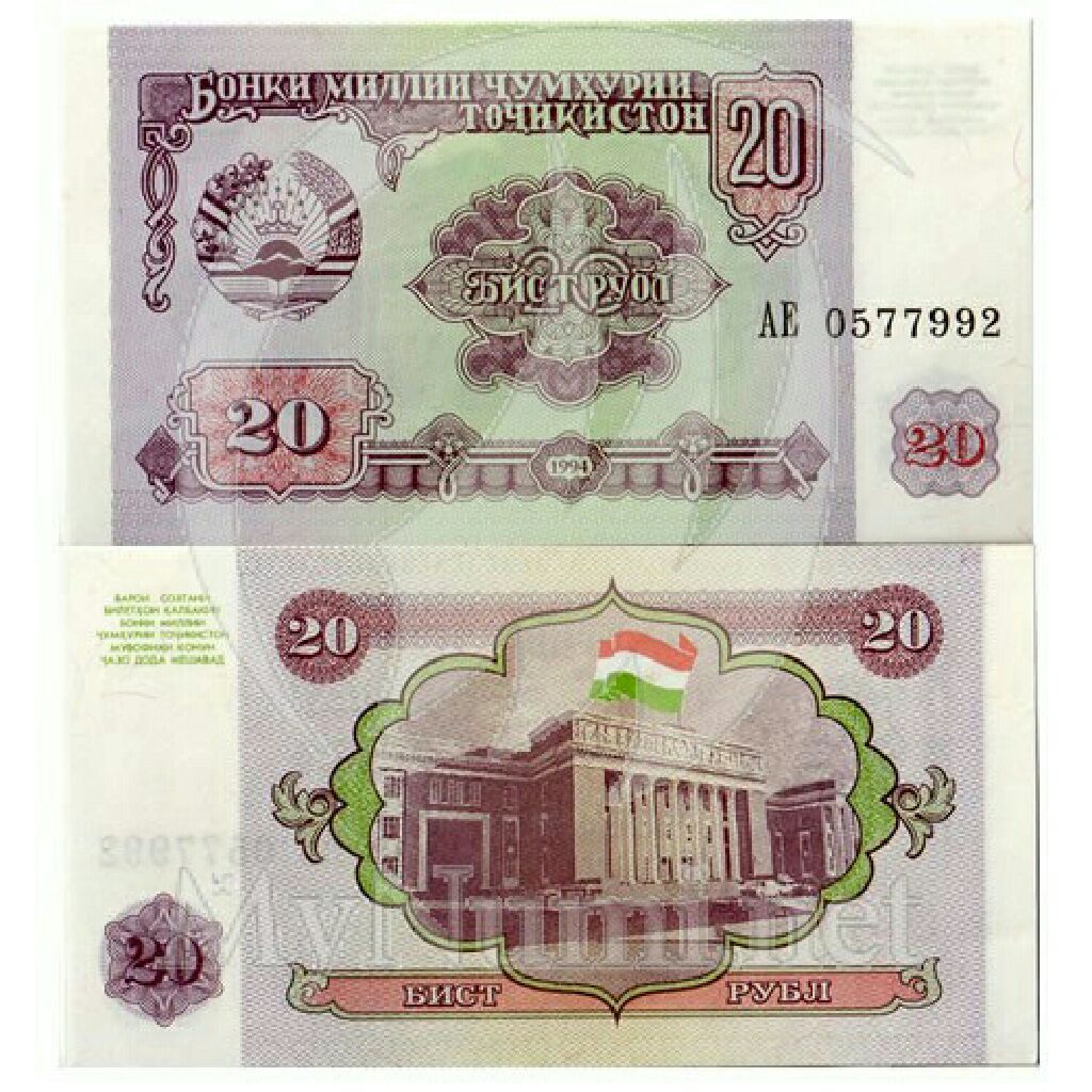 Pièce 100 Ième Canadiens De Montréal