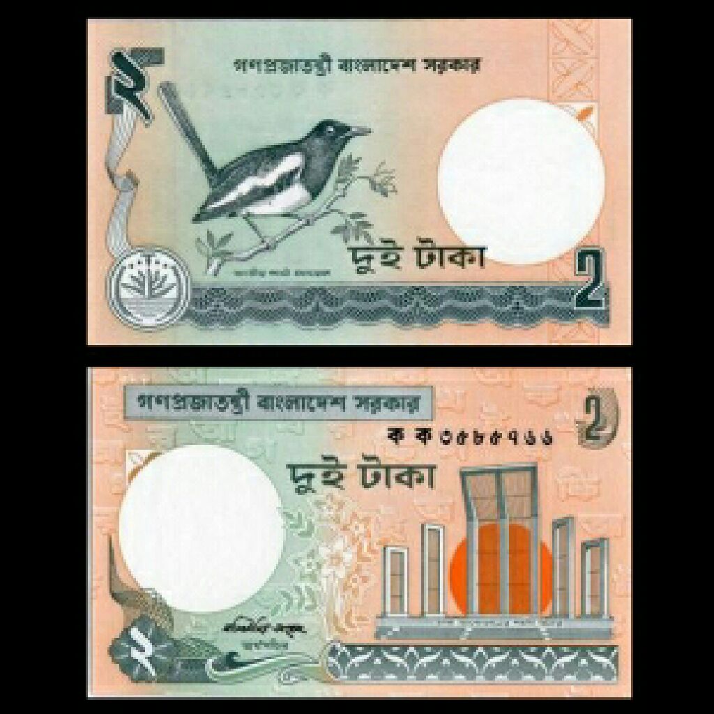 Philippines 5 Centimos