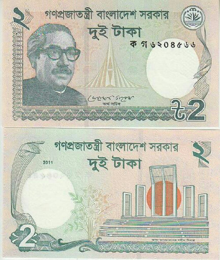 Silver Liberty Dollar