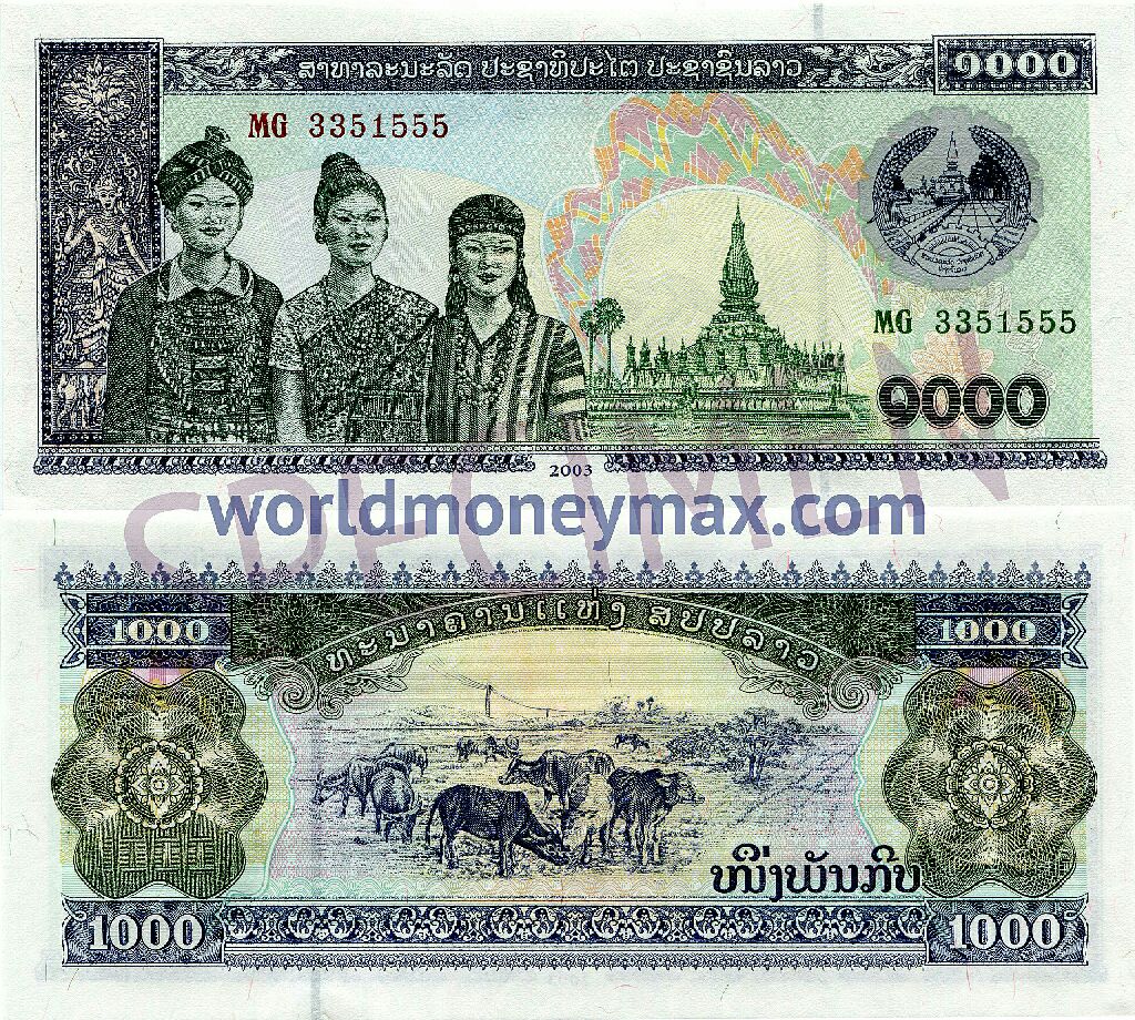 Liberty Seated Half Dime Type 4