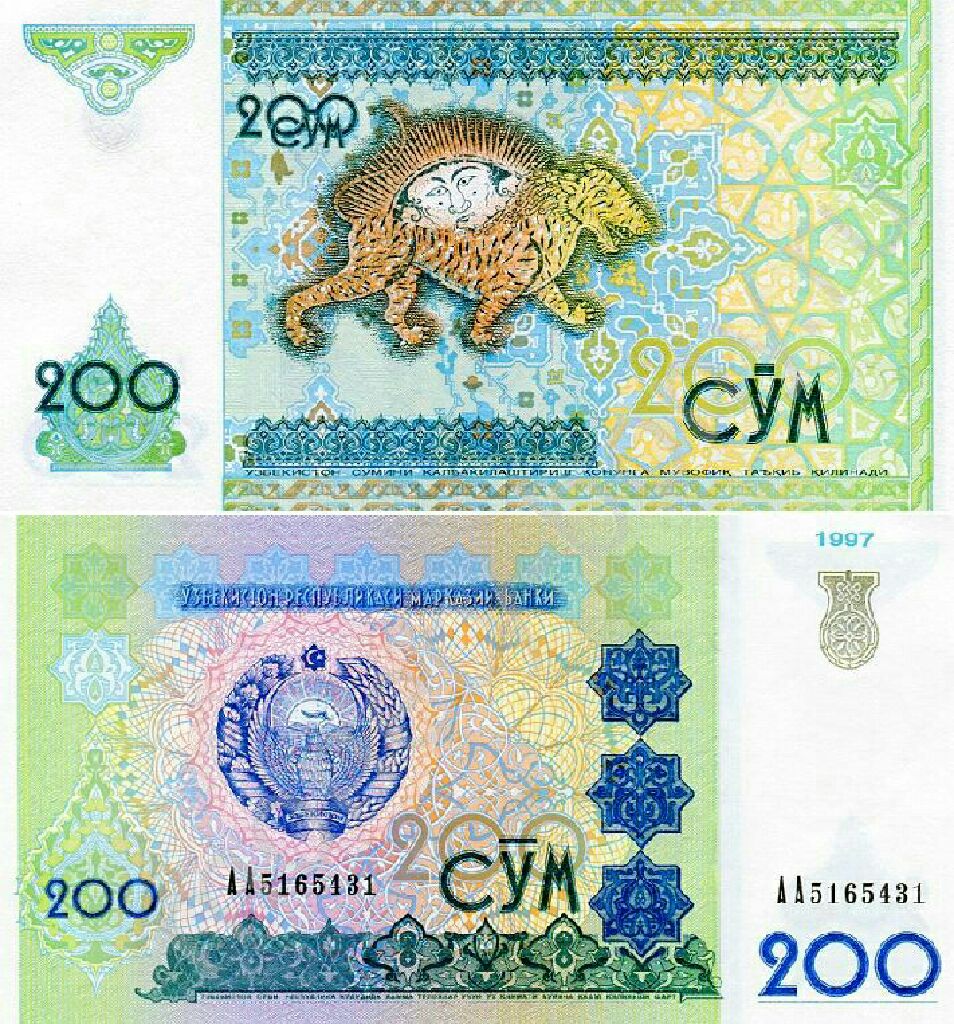 Damesring met 2 gouden bolletjes