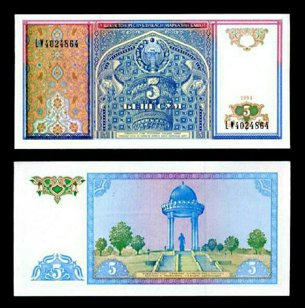 1894 Quater Dollar Silver Barber Coin