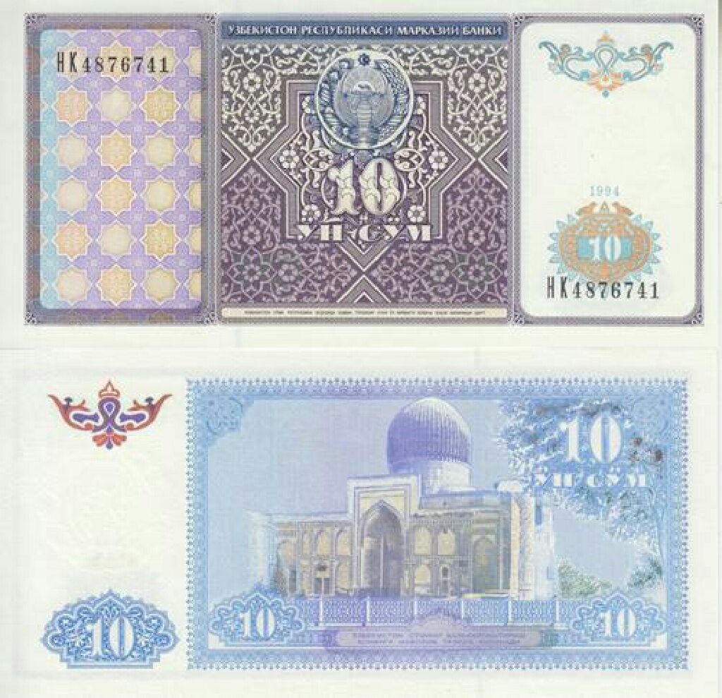 Great War Medal 1914 - 1919, The