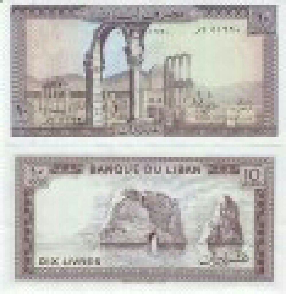 Morgan Silver Dollar 1889O