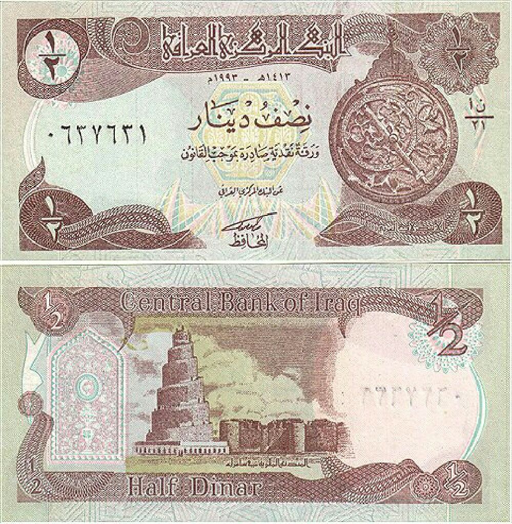 20 leke albania