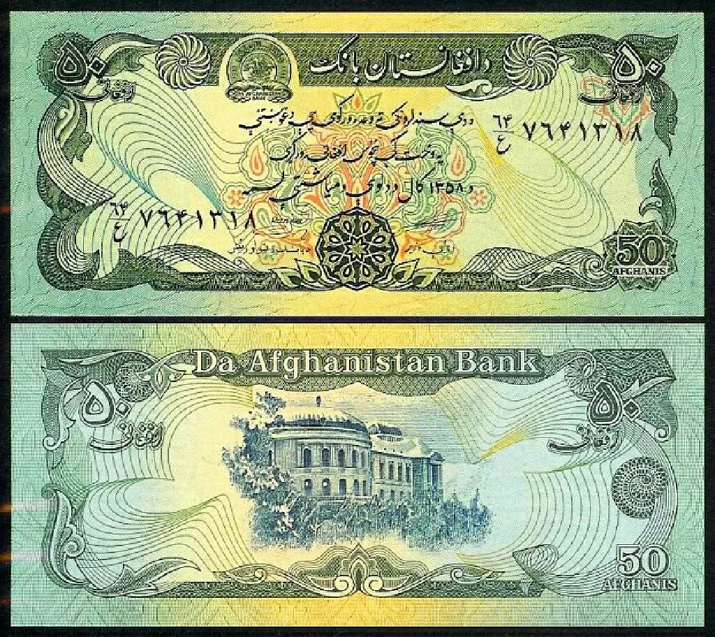 Queen Elizabeth II Diamond Wedding Anniversary £5 Silver Proof