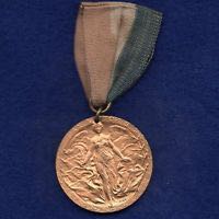 Complete 1943 Steel Penny Mint Mark Collection