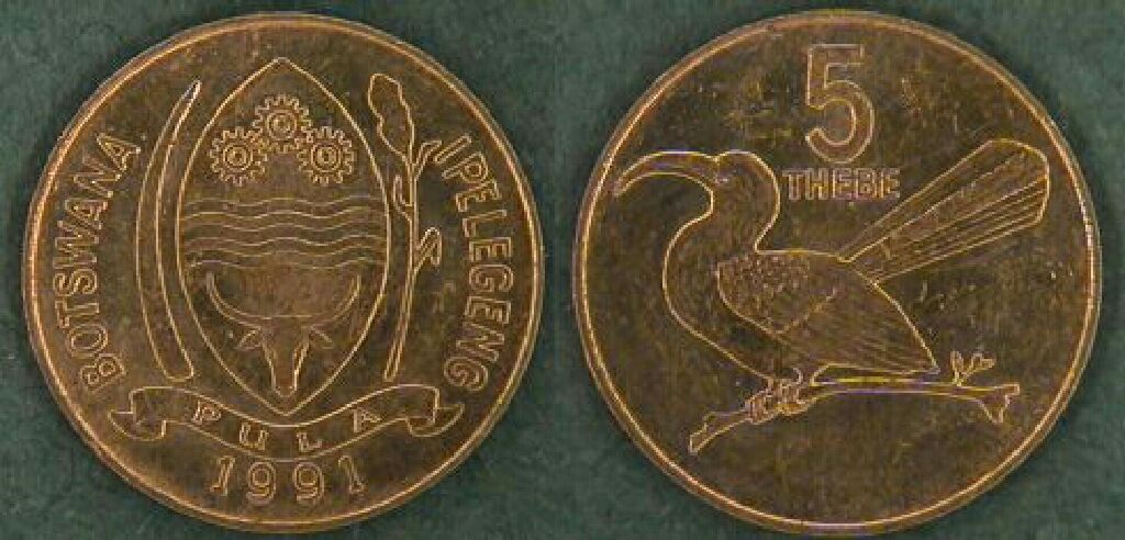 Botswana 5 thebe  coin collectible - Main Image 1