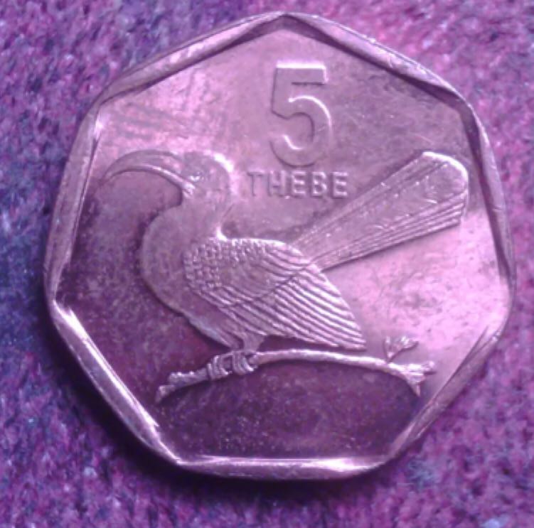 Botswana 5 thebe  coin collectible - Main Image 2