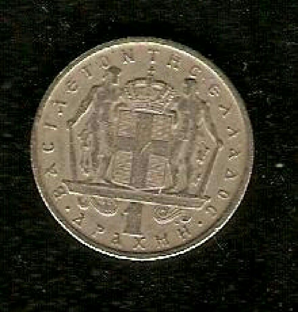 Suisse 5 Francs "Albert Einstein (2)"