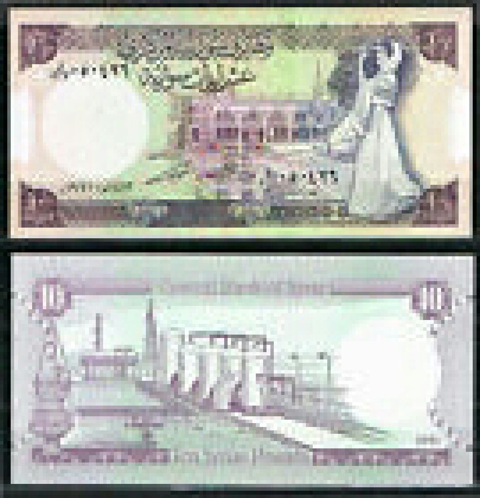 Mark, 1/2 Mark Silver German 1914