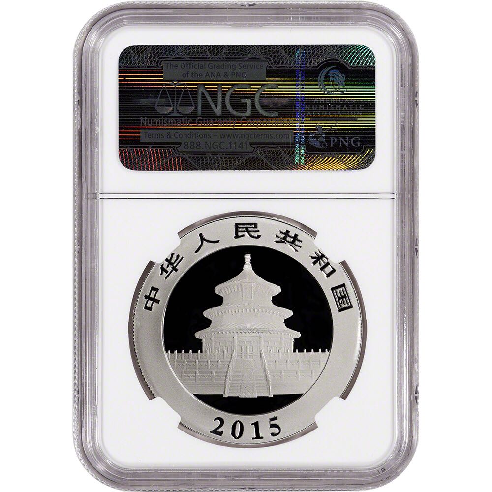1 Oz Silver Panda Reverse Proof  coin collectible - Main Image 2