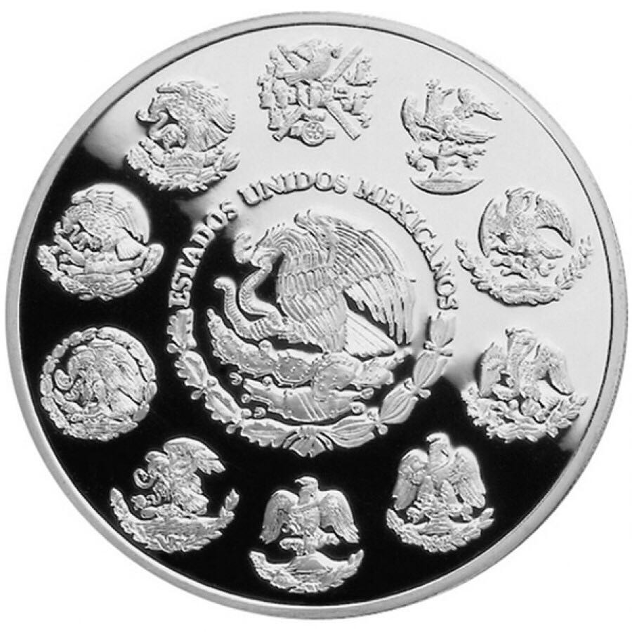 Aztec Calendar 1 Kilo Silver Coin  coin collectible - Main Image 2