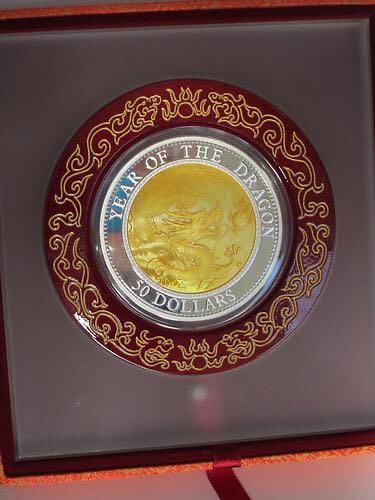 2004 Double Sovereign