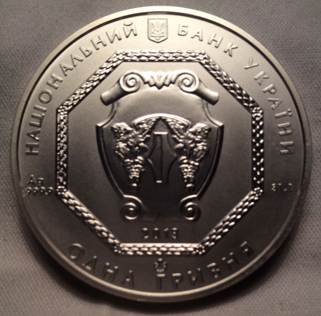 Archangel Michael 2016 coin collectible - Main Image 2
