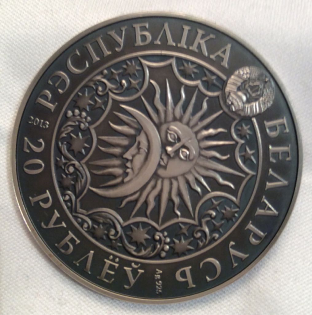 Pisces  coin collectible - Main Image 2