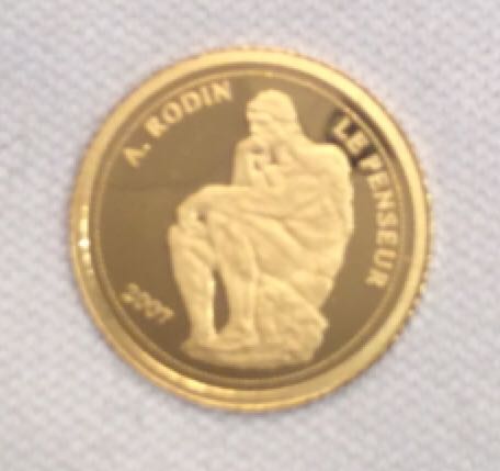 Titankhamun World’s First Pyramid Coin