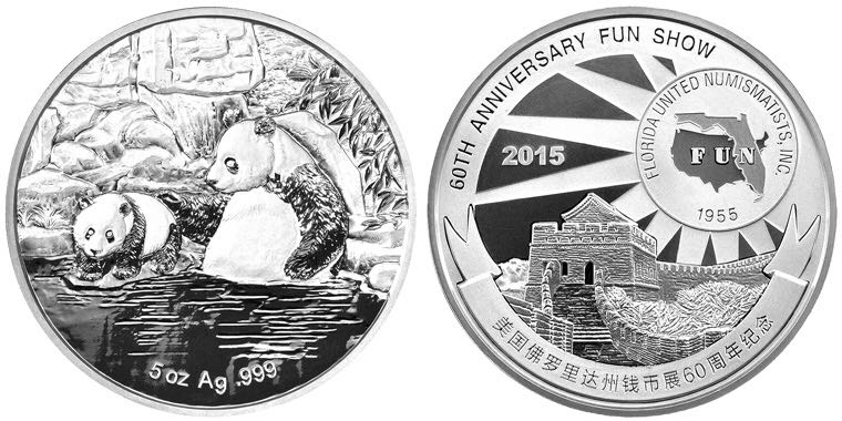 Afghanistan 1000 afghanis