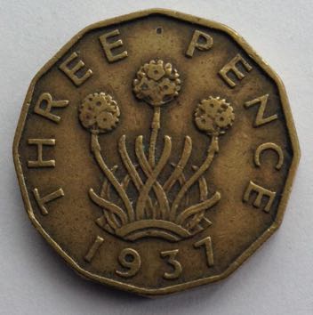 Queen Elizabeth II Silver Proof Jubilee Crown