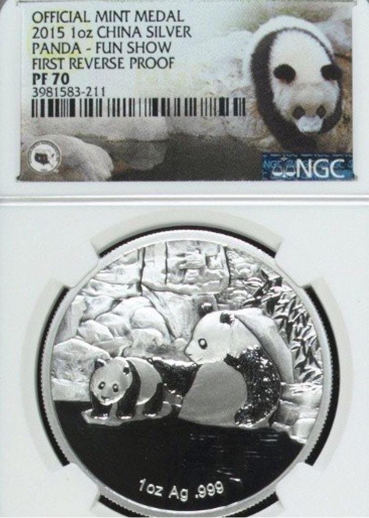 Royal Academy Of Arts - The Pompeii Medal AD79