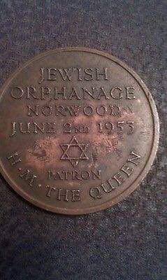 Queen Elizabeth Coronation Medal - Jewish Orphanage Norwood  coin collectible - Main Image 2