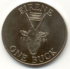 American Revolution Bicentennial Coin 2