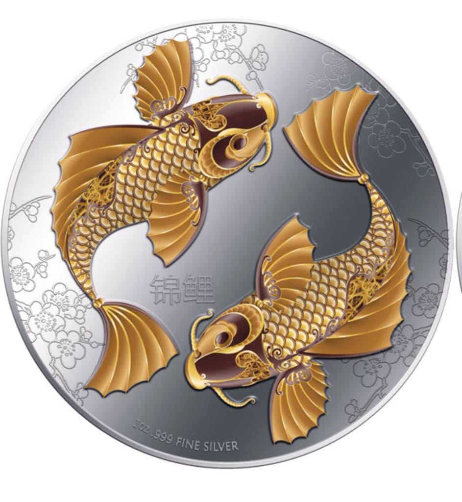 2018 $2 30 ANNIV Changeover