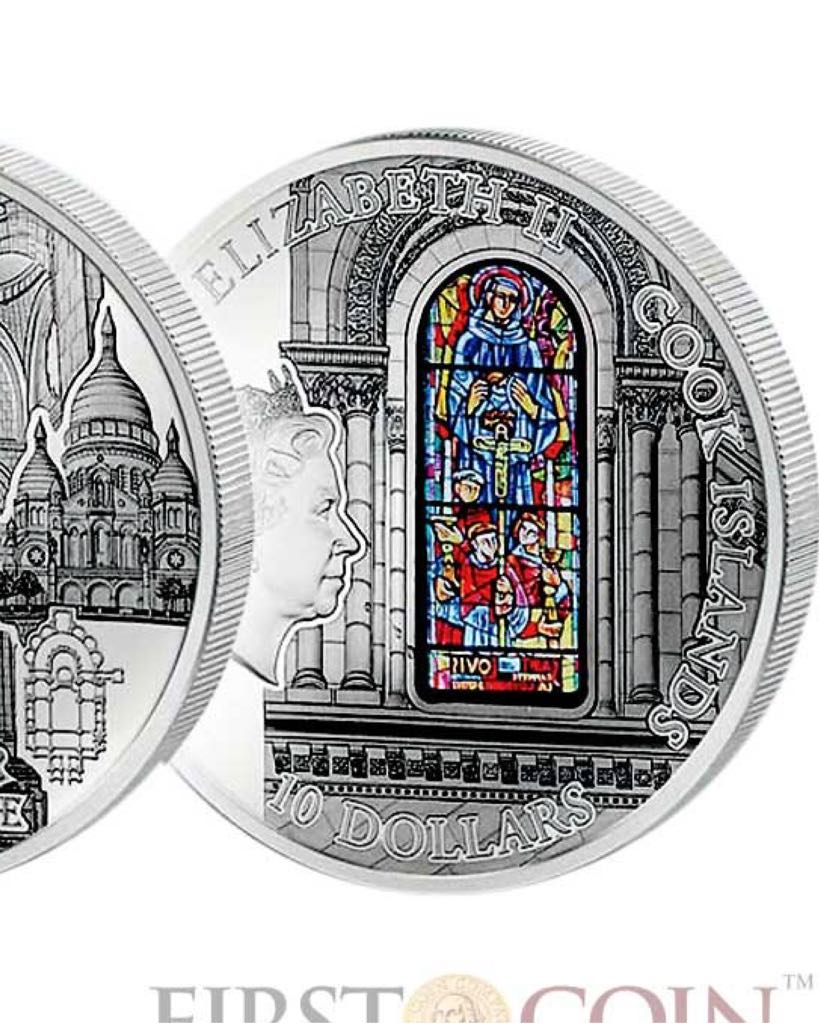 2014 Sacre-cceur De montmartre  coin collectible - Main Image 2