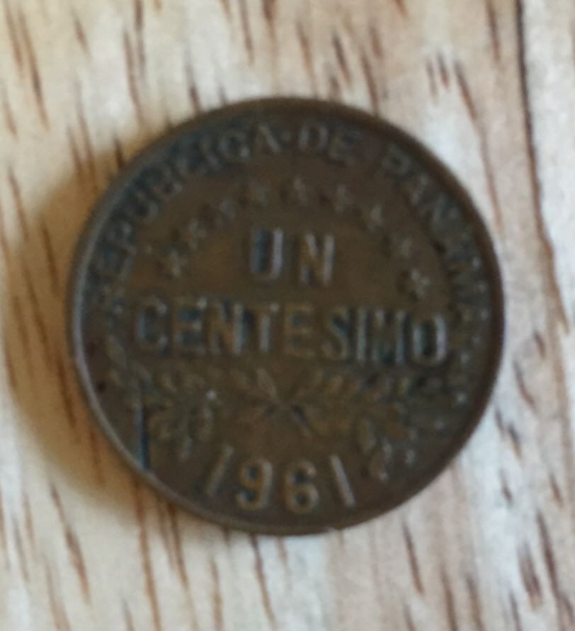 Panama 1 Centavo  coin collectible - Main Image 2