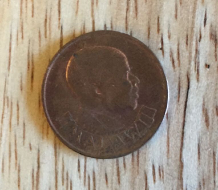 1 Cent Tambala  coin collectible - Main Image 2